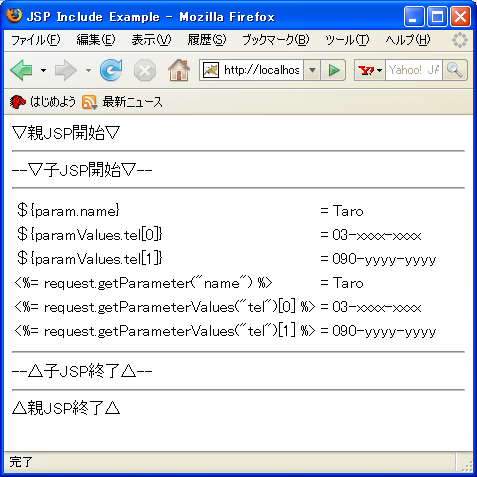 include.png include.png