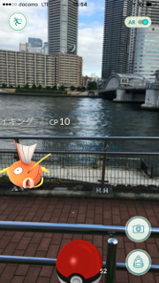 pokemon3.PNG pokemon3.PNG