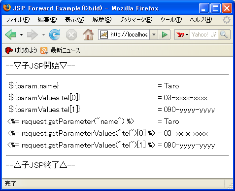 forward.png forward.png