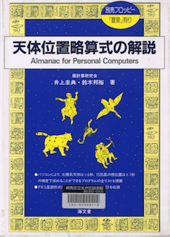 almanc.png almanc.png